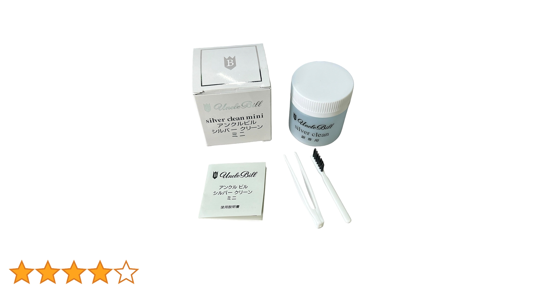 【グリーンリリアルプ】　【ブラックリリー】【スノーホワイトプラチナシルバー】 日産オンラインショップ：NISSAN collection Model Car